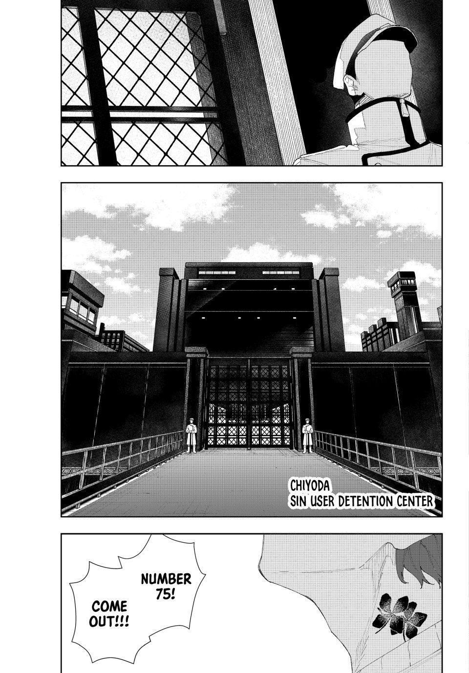 Read K-9- Keishichou Kouanbu Kouan Dai 9-ka Inou Taisaku Gakari Manga Online