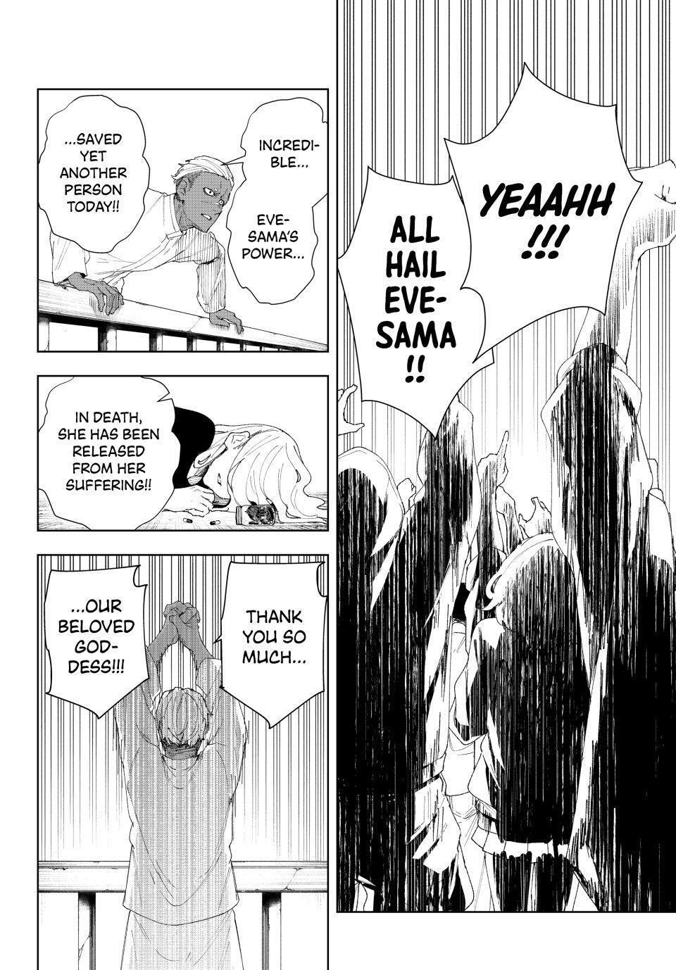 Read K-9- Keishichou Kouanbu Kouan Dai 9-ka Inou Taisaku Gakari Manga Online