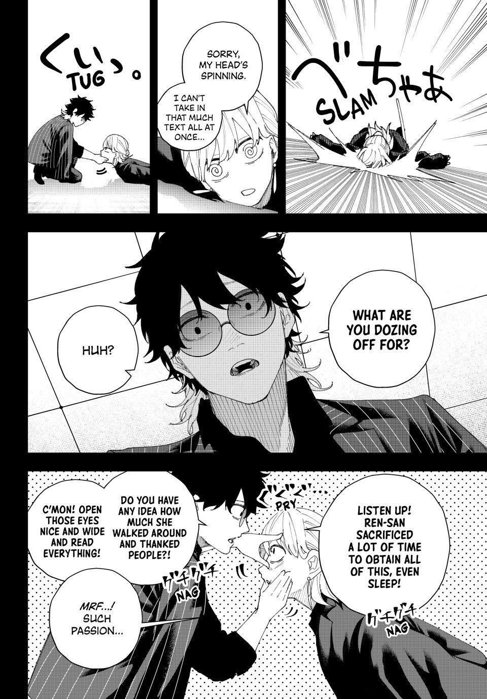 Read K-9- Keishichou Kouanbu Kouan Dai 9-ka Inou Taisaku Gakari Manga Online