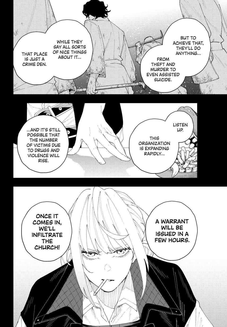 Read K-9- Keishichou Kouanbu Kouan Dai 9-ka Inou Taisaku Gakari Manga Online