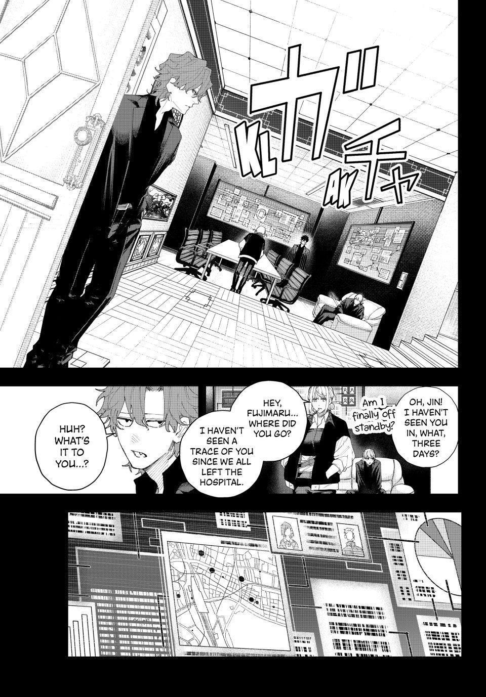 Read K-9- Keishichou Kouanbu Kouan Dai 9-ka Inou Taisaku Gakari Manga Online
