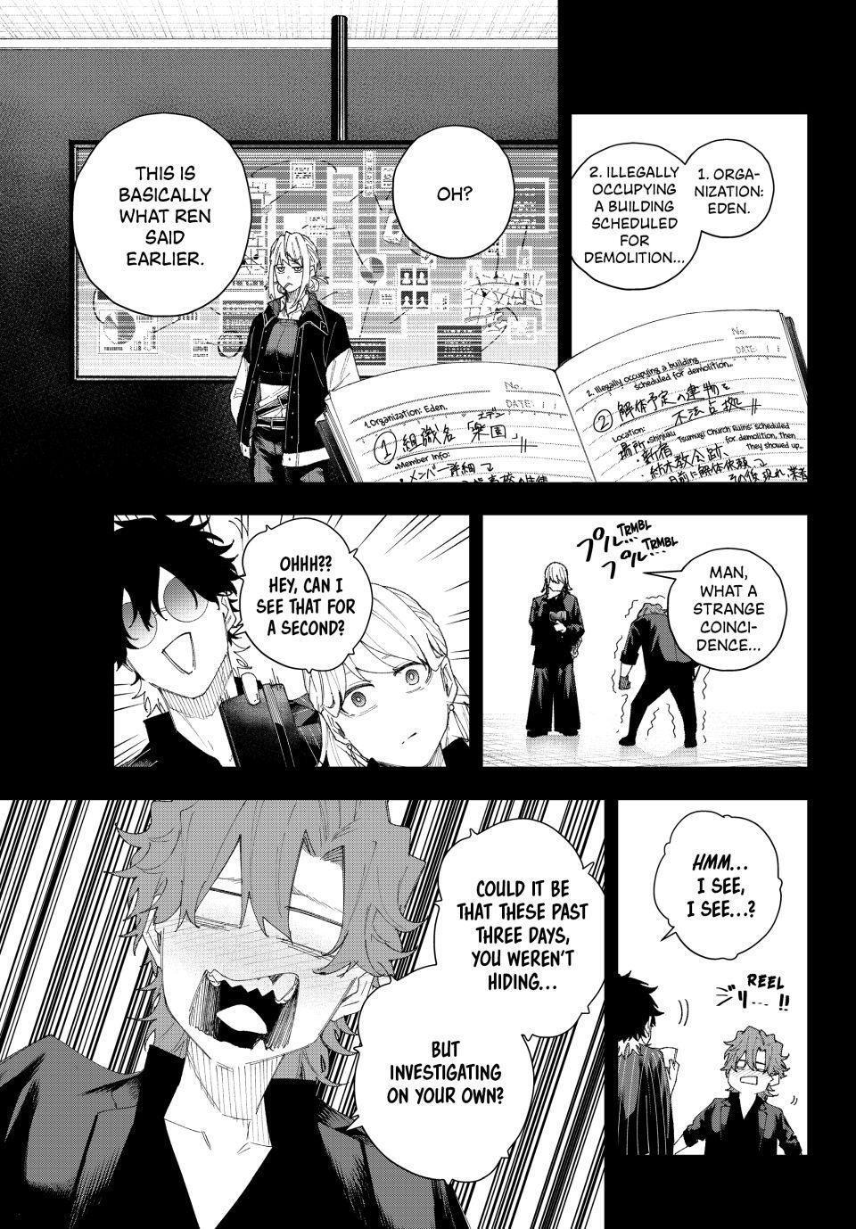 Read K-9- Keishichou Kouanbu Kouan Dai 9-ka Inou Taisaku Gakari Manga Online