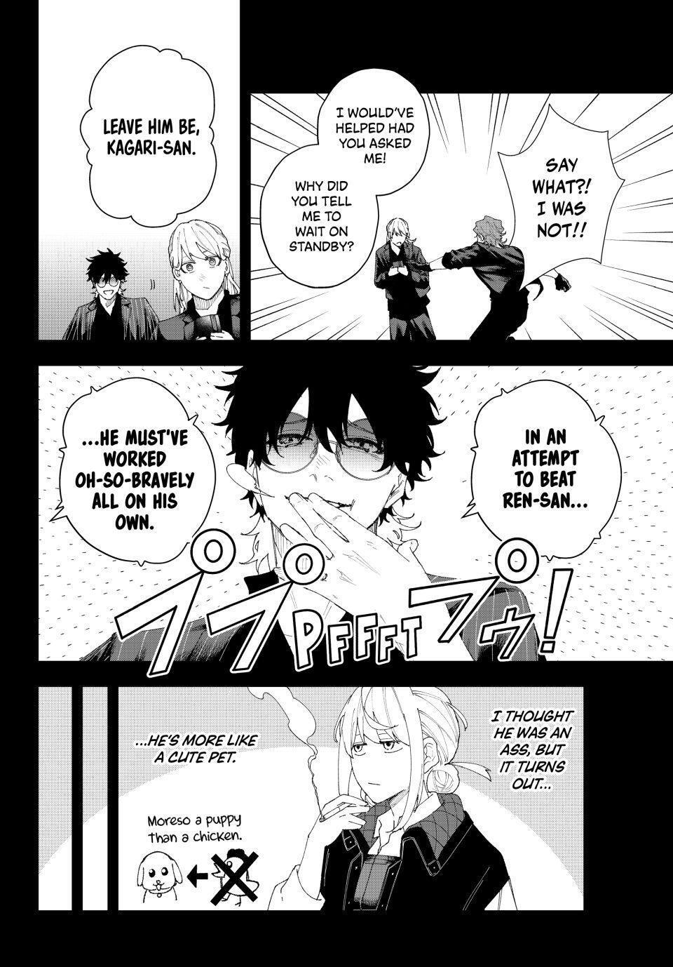 Read K-9- Keishichou Kouanbu Kouan Dai 9-ka Inou Taisaku Gakari Manga Online
