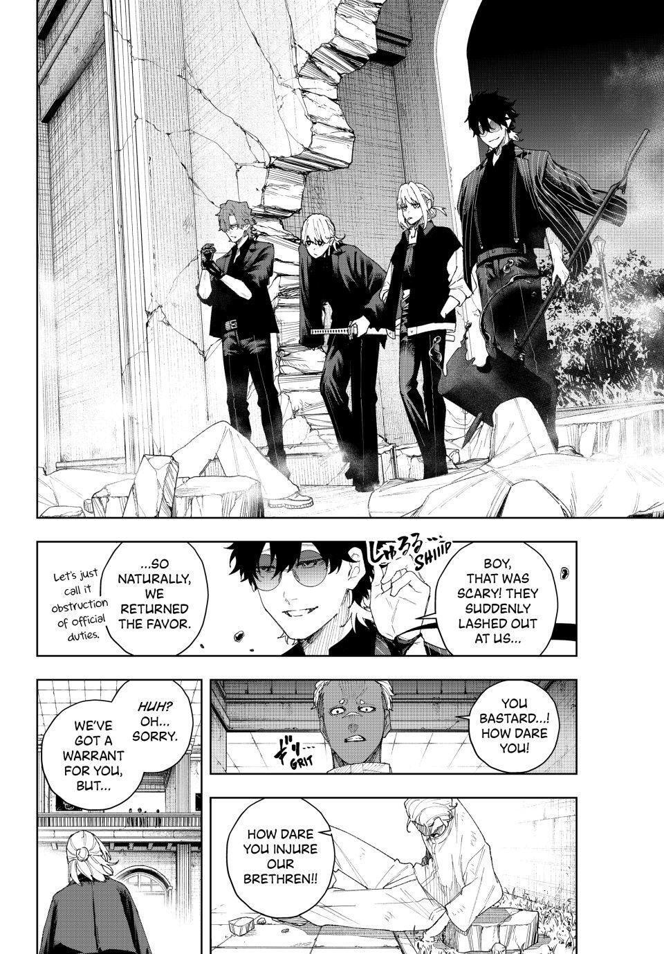 Read K-9- Keishichou Kouanbu Kouan Dai 9-ka Inou Taisaku Gakari Manga Online