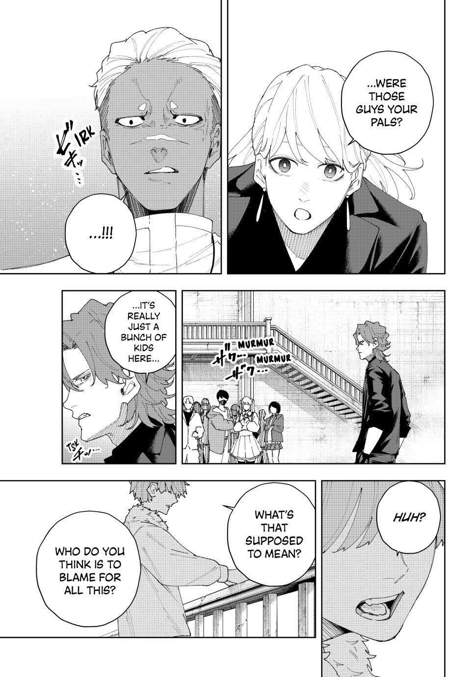 Read K-9- Keishichou Kouanbu Kouan Dai 9-ka Inou Taisaku Gakari Manga Online