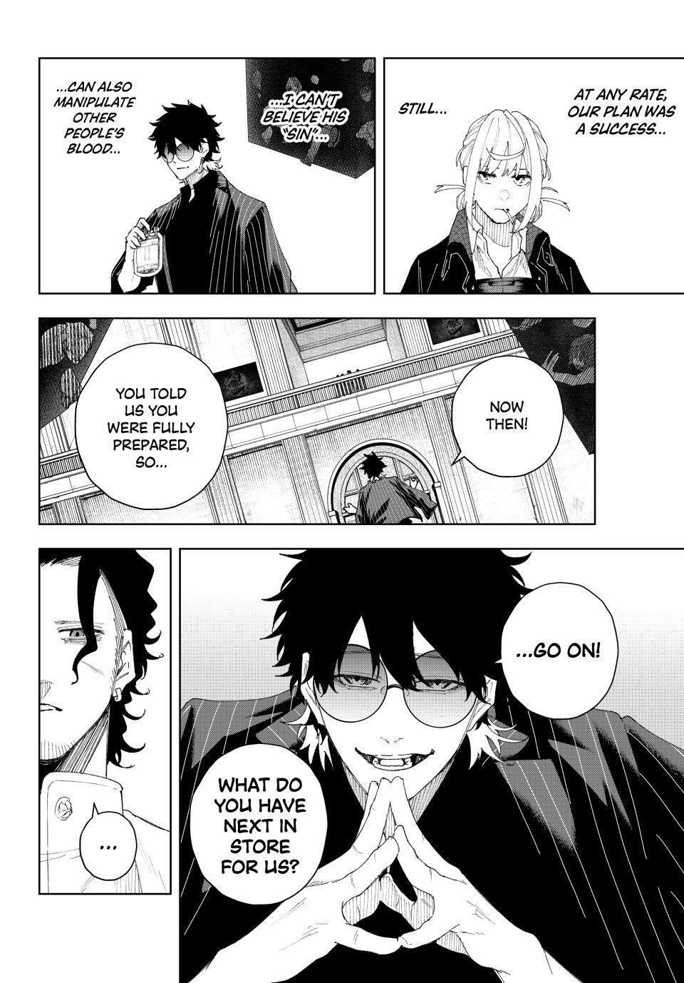 Read K-9- Keishichou Kouanbu Kouan Dai 9-ka Inou Taisaku Gakari Manga Online
