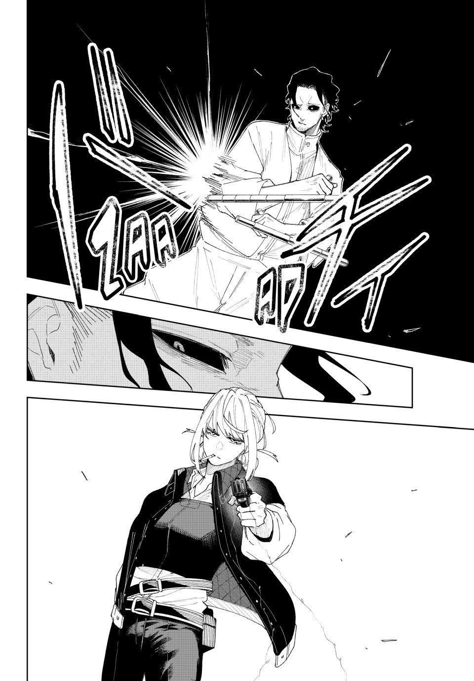 Read K-9- Keishichou Kouanbu Kouan Dai 9-ka Inou Taisaku Gakari Manga Online