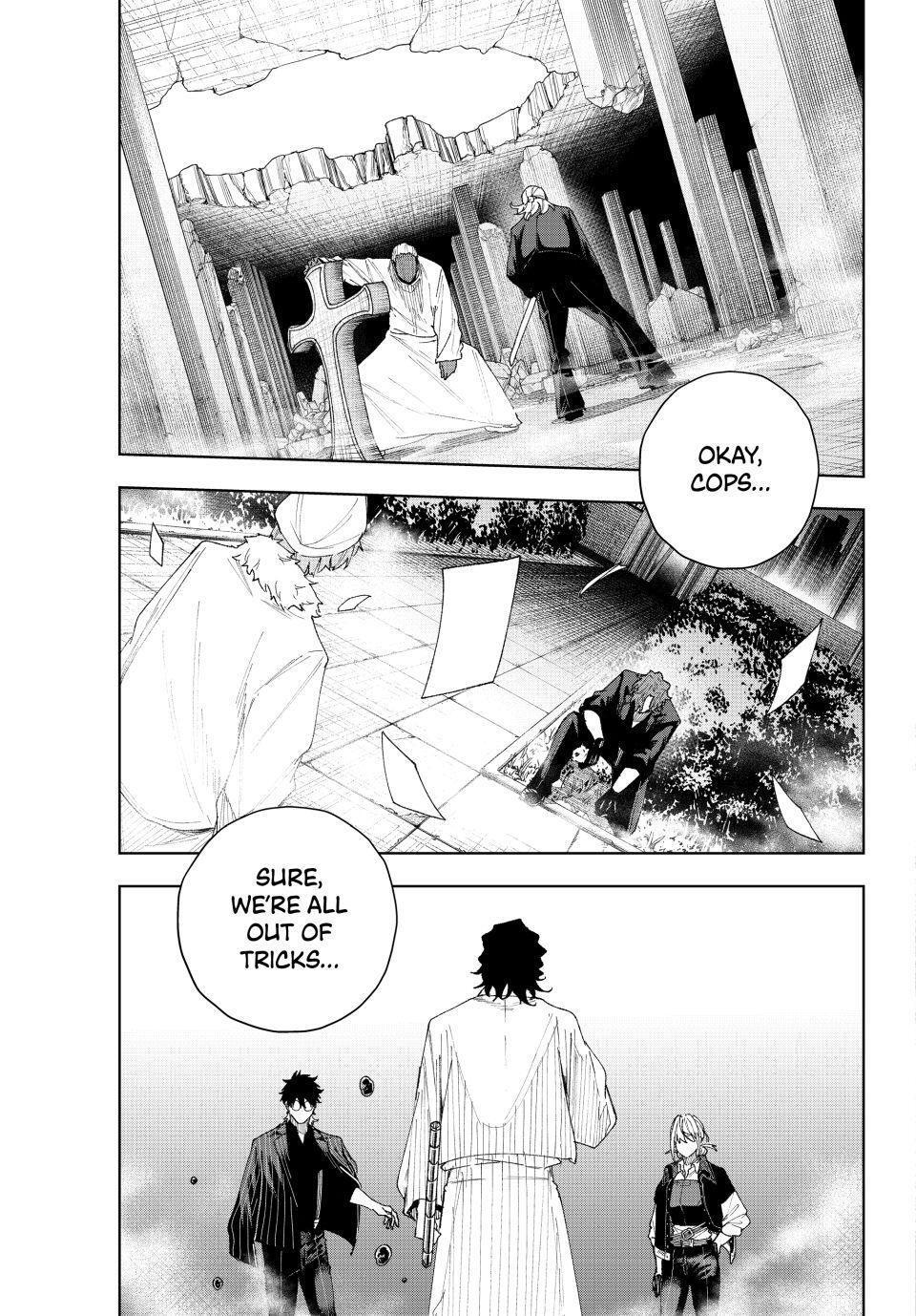 Read K-9- Keishichou Kouanbu Kouan Dai 9-ka Inou Taisaku Gakari Manga Online