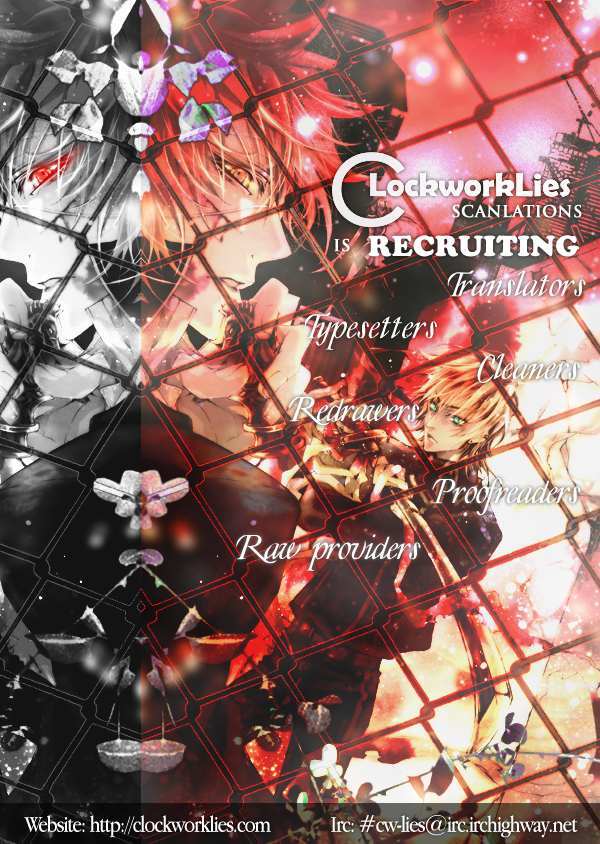 Read KUROGANE Manga Online