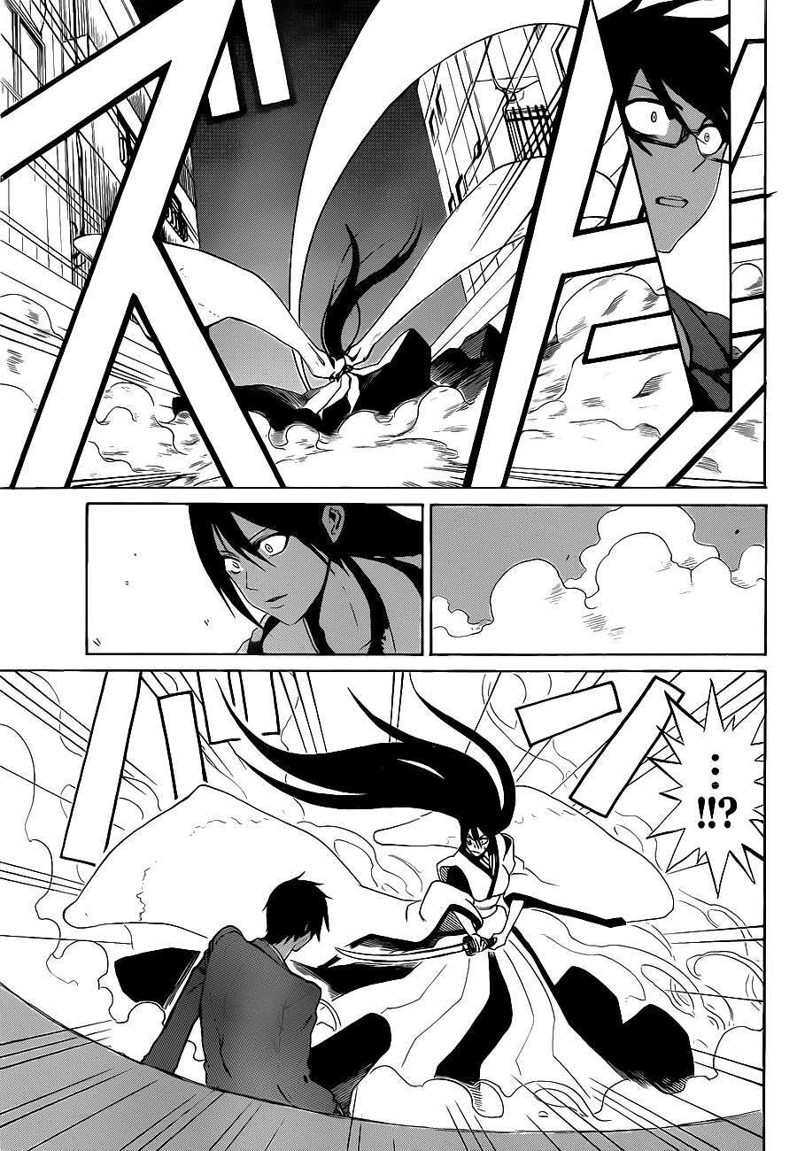 Read KUROGANE Manga Online