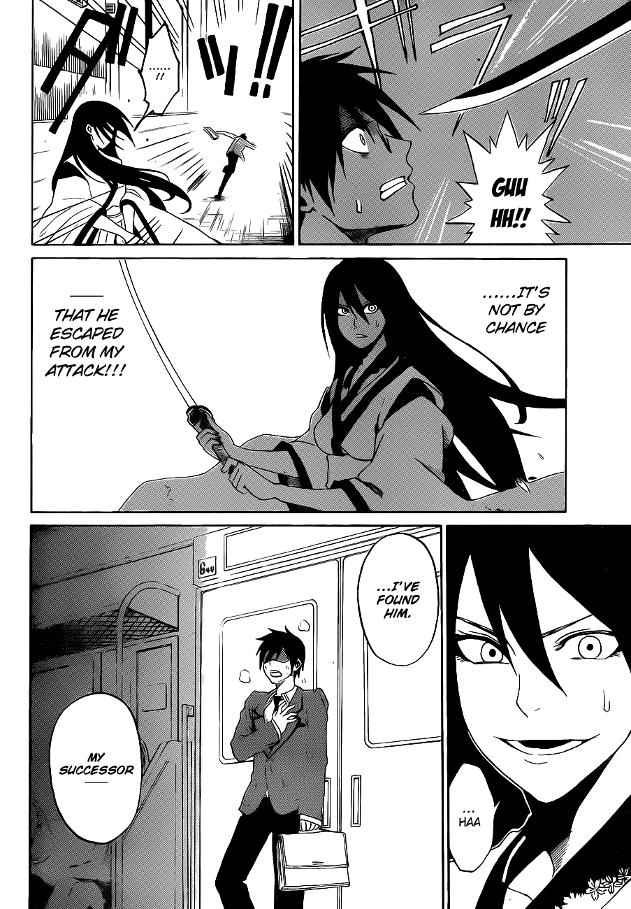 Read KUROGANE Manga Online