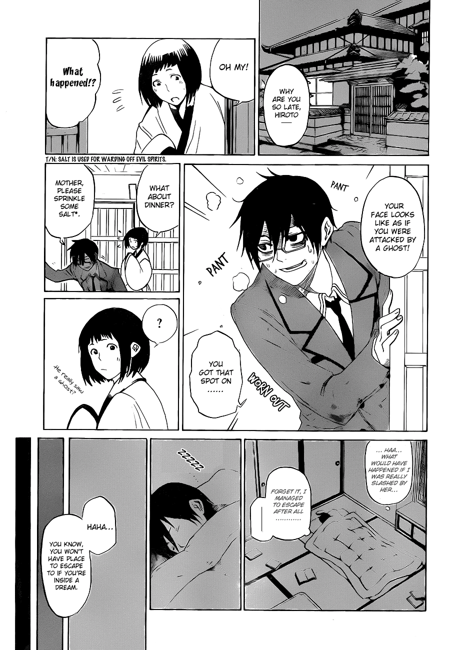 Read KUROGANE Manga Online