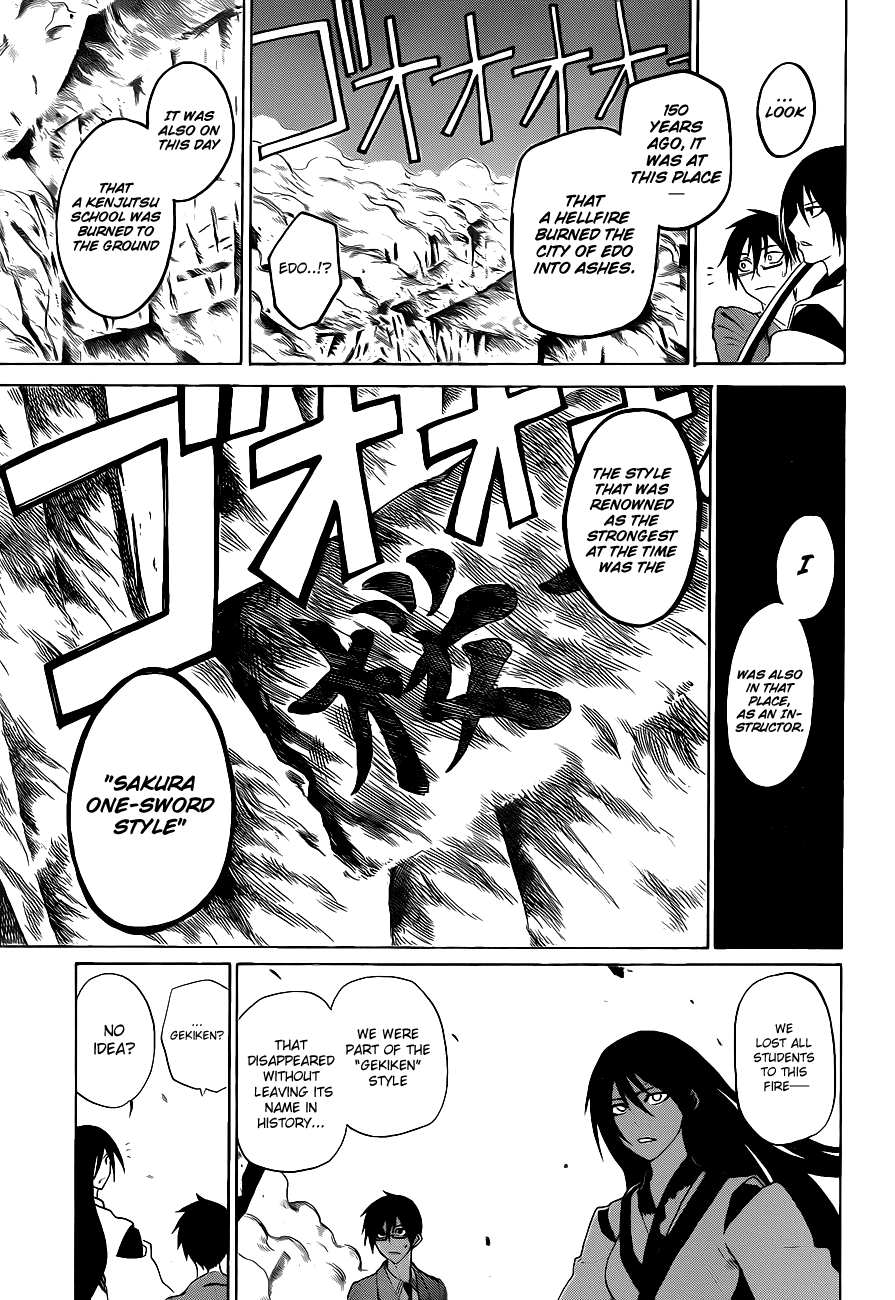 Read KUROGANE Manga Online