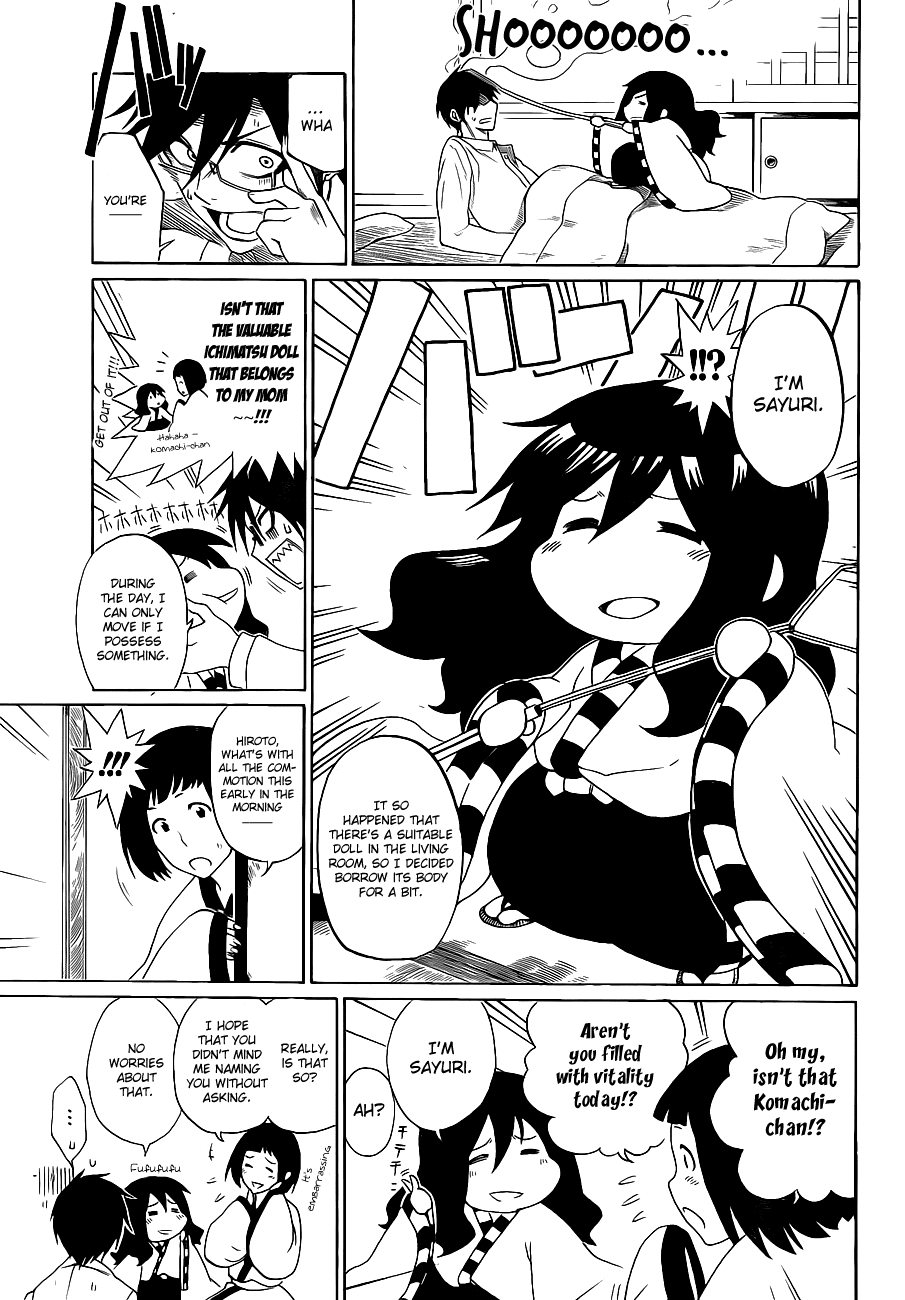 Read KUROGANE Manga Online