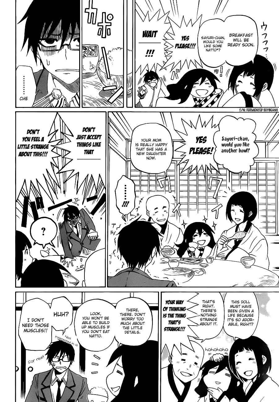 Read KUROGANE Manga Online