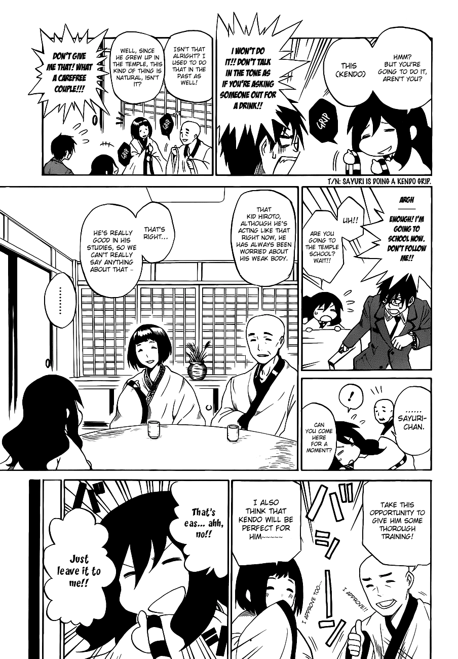 Read KUROGANE Manga Online