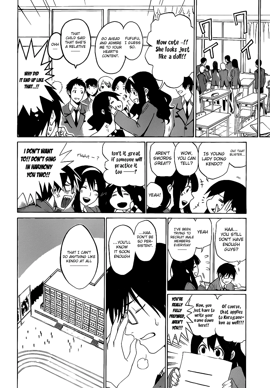 Read KUROGANE Manga Online