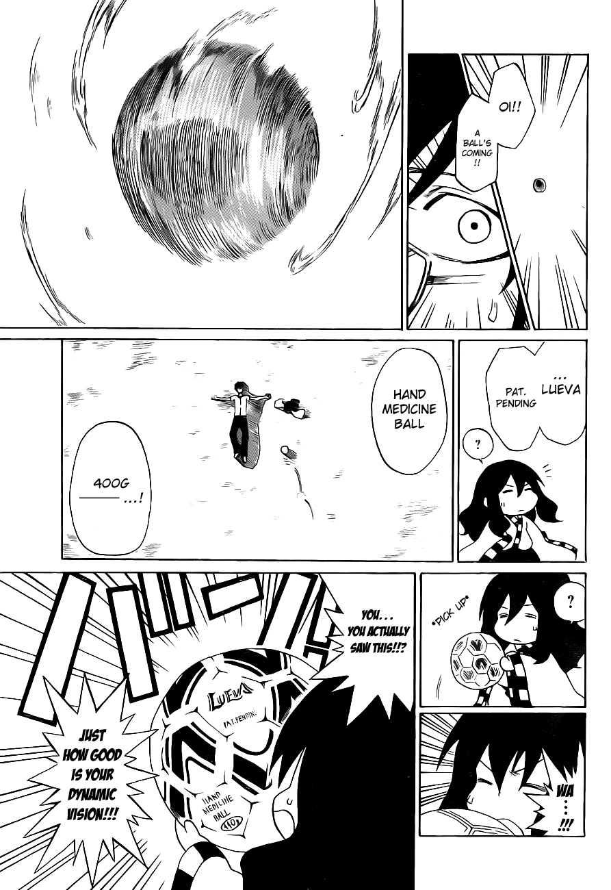 Read KUROGANE Manga Online