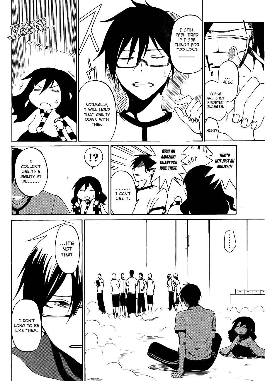 Read KUROGANE Manga Online