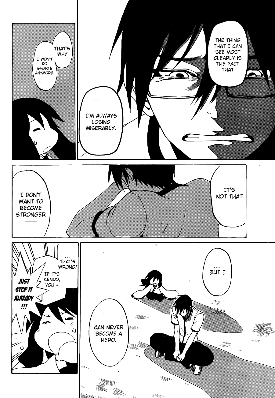 Read KUROGANE Manga Online