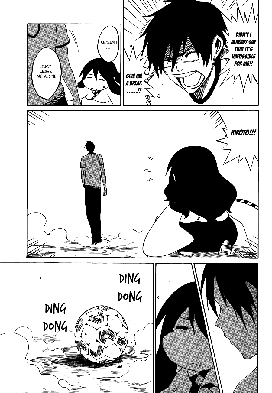 Read KUROGANE Manga Online