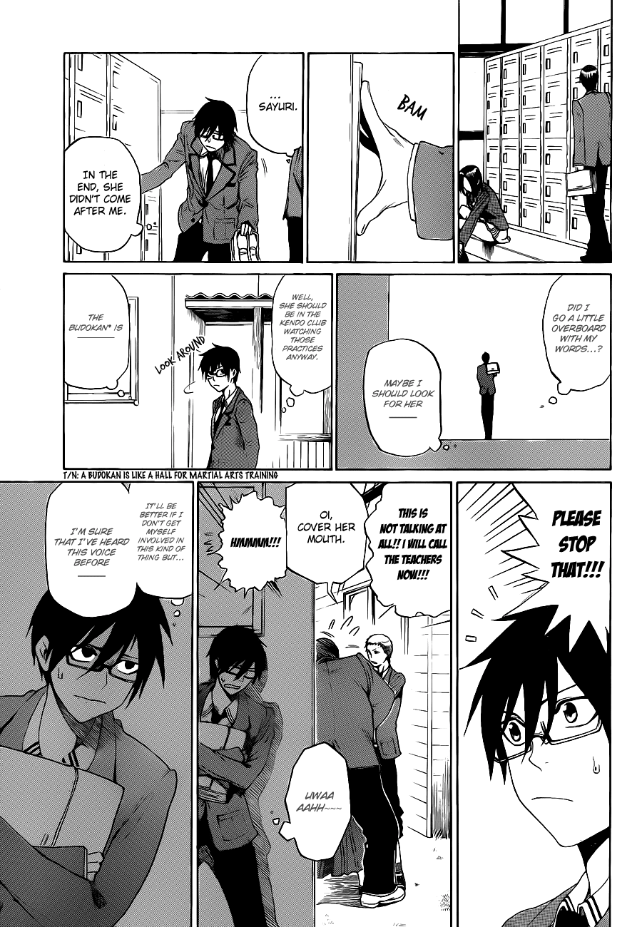 Read KUROGANE Manga Online