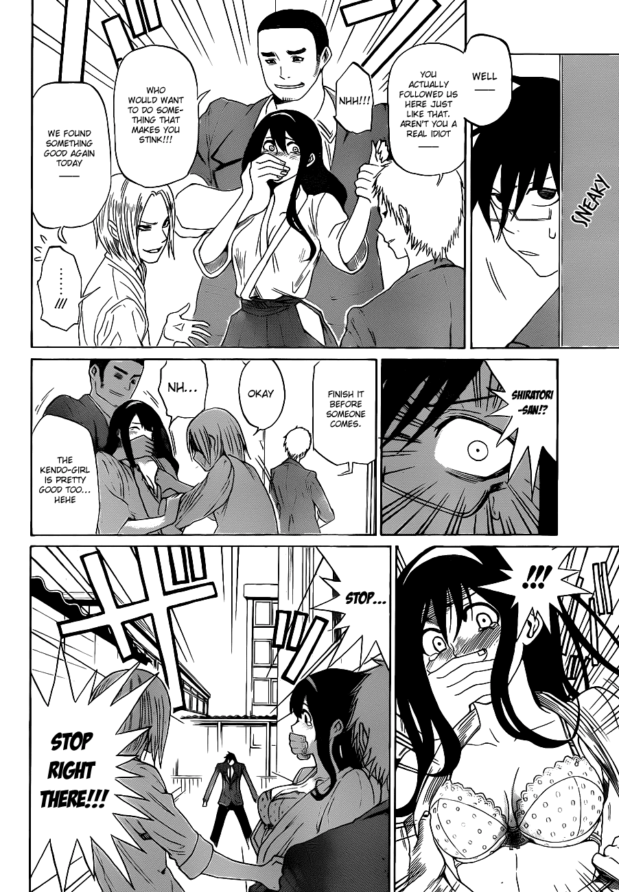 Read KUROGANE Manga Online