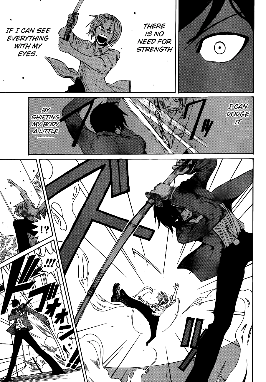 Read KUROGANE Manga Online