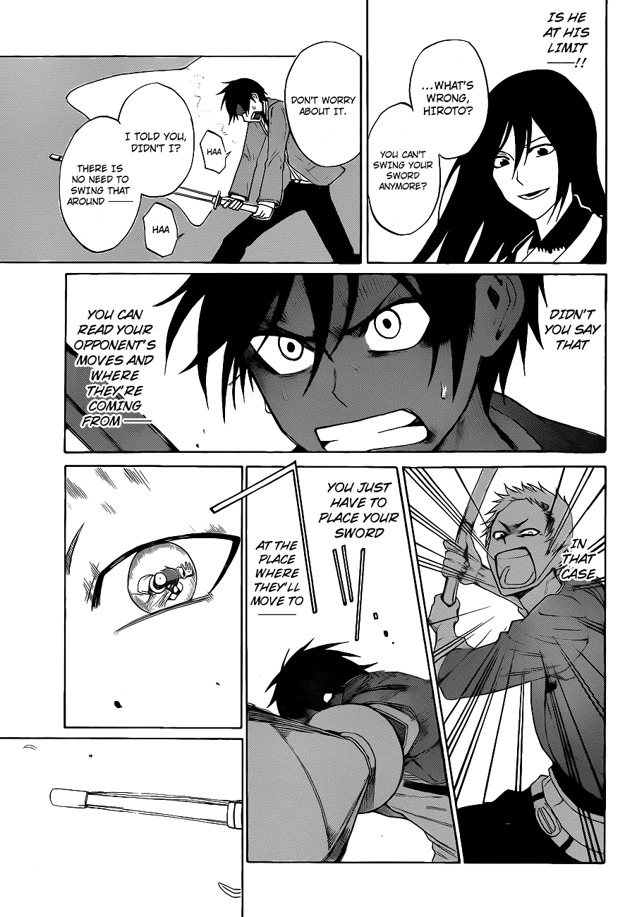 Read KUROGANE Manga Online