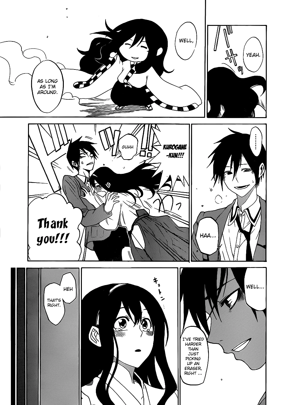 Read KUROGANE Manga Online