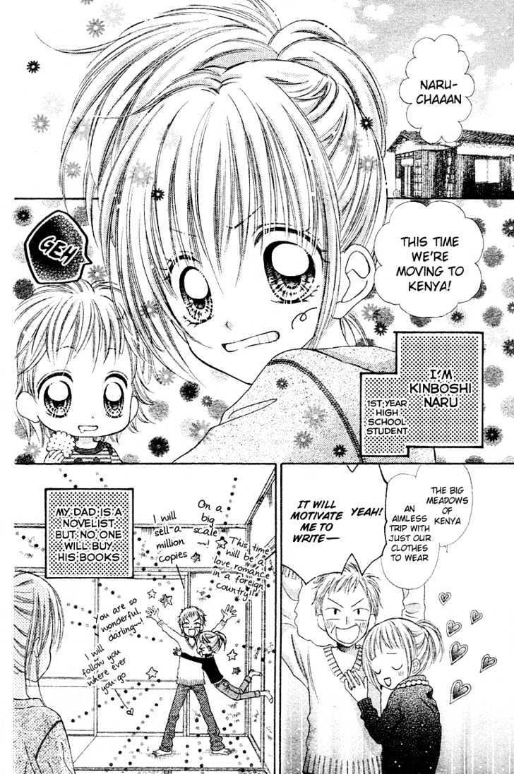 Read Kabushikigaisha Love-Cotton Manga Online