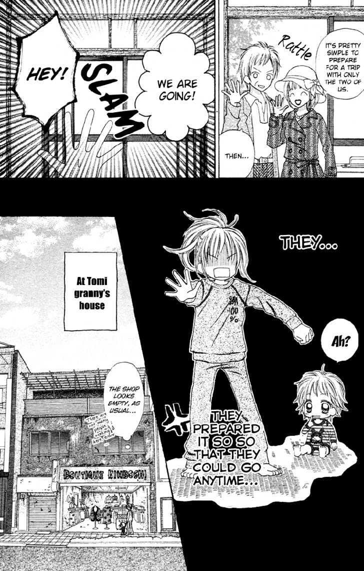 Read Kabushikigaisha Love-Cotton Manga Online