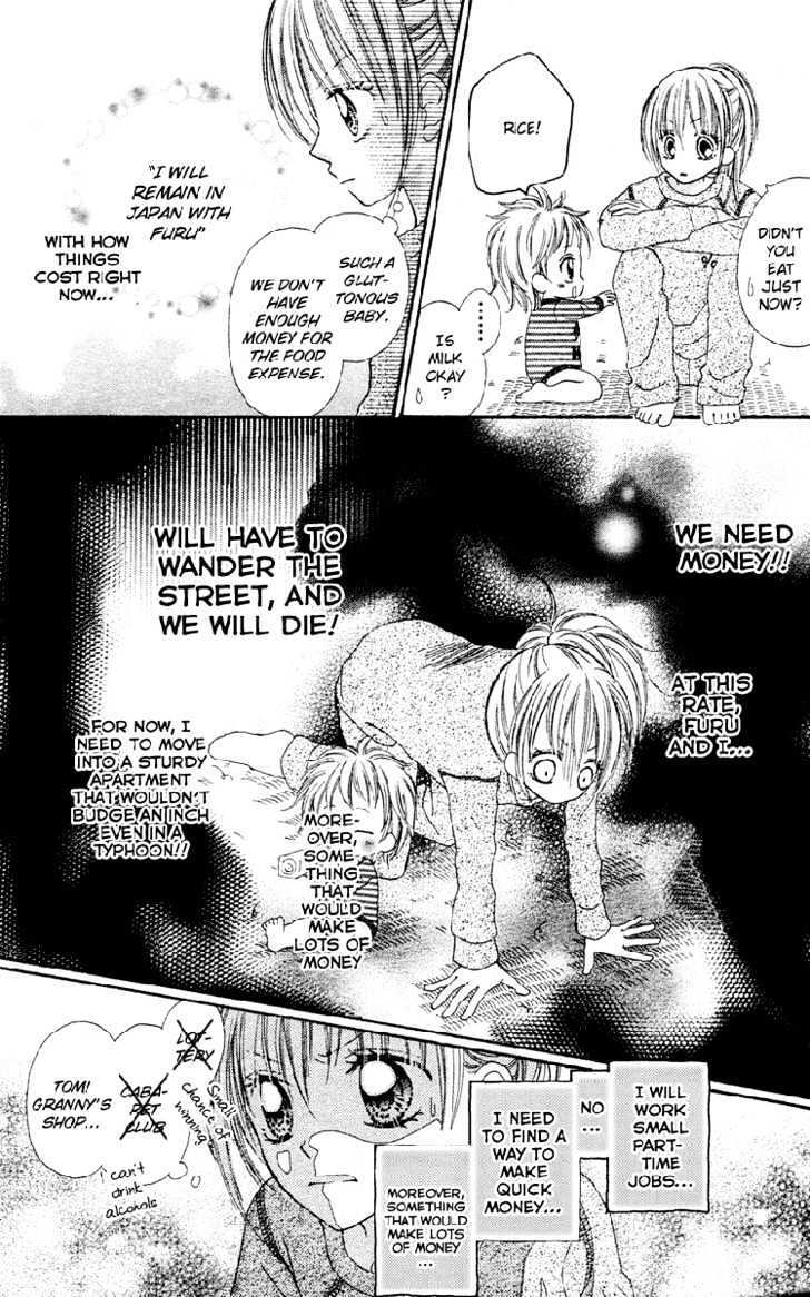Read Kabushikigaisha Love-Cotton Manga Online