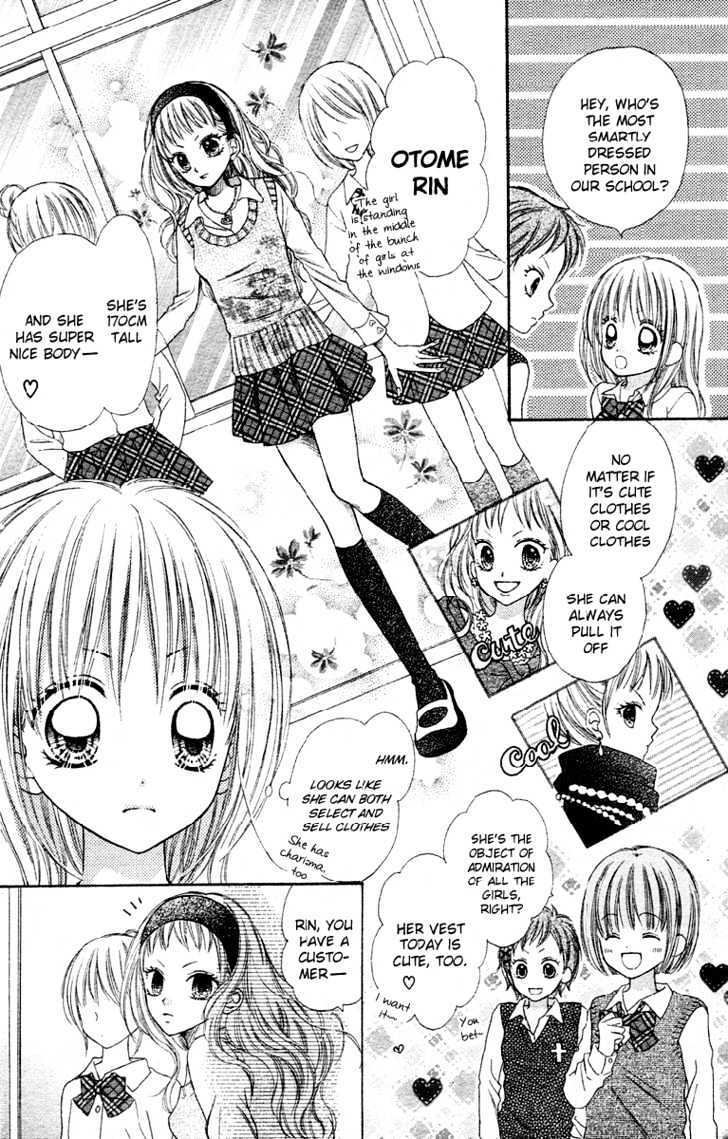Read Kabushikigaisha Love-Cotton Manga Online