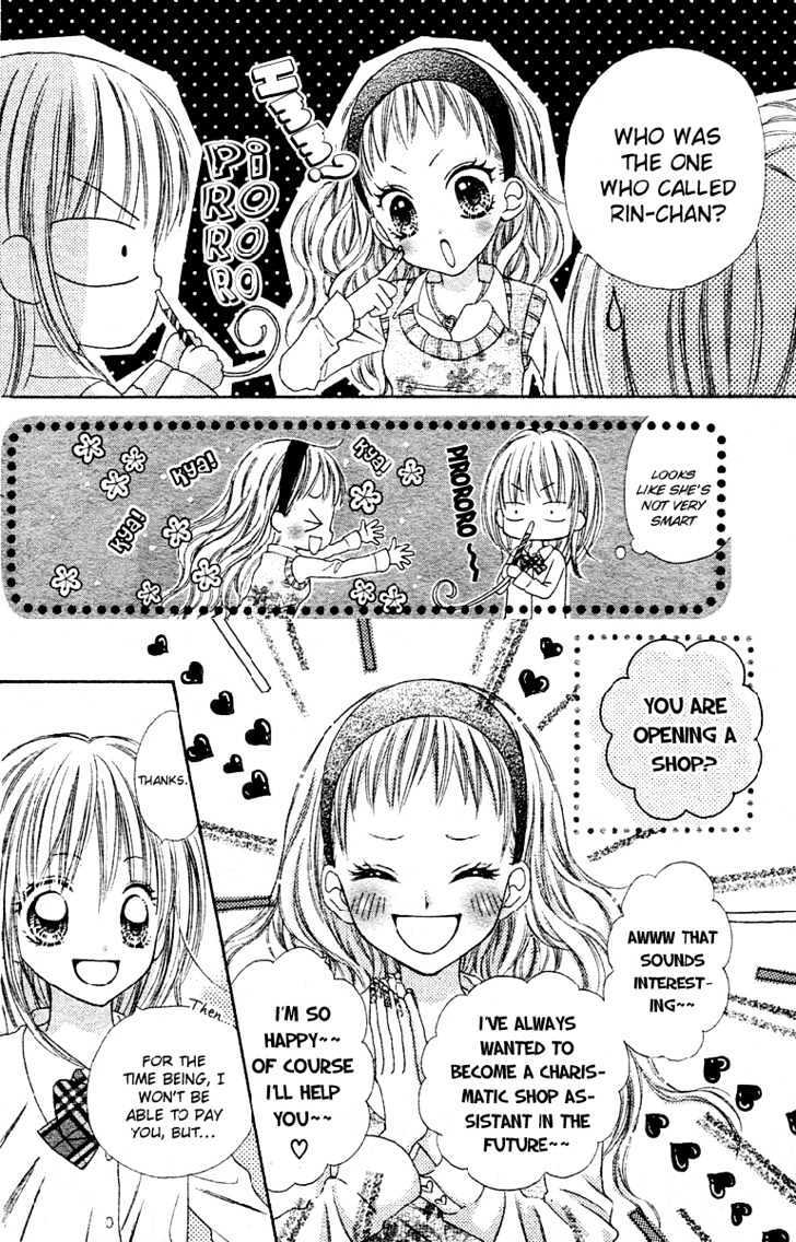 Read Kabushikigaisha Love-Cotton Manga Online