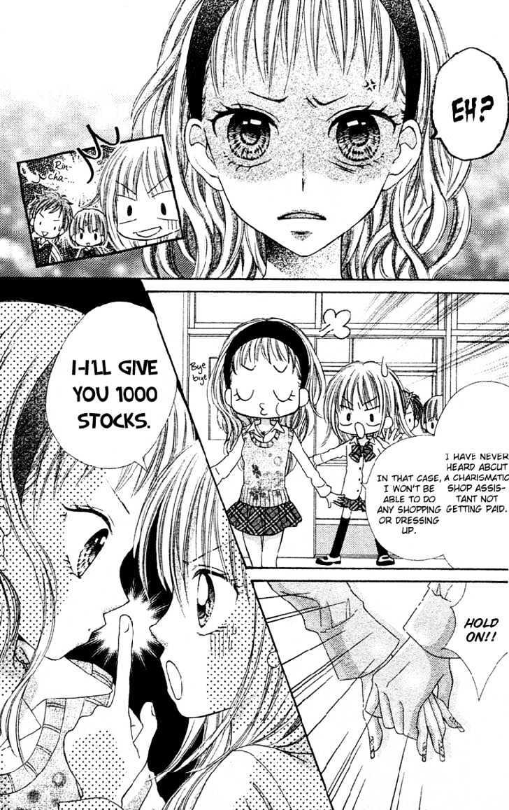 Read Kabushikigaisha Love-Cotton Manga Online