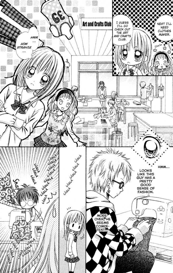 Read Kabushikigaisha Love-Cotton Manga Online