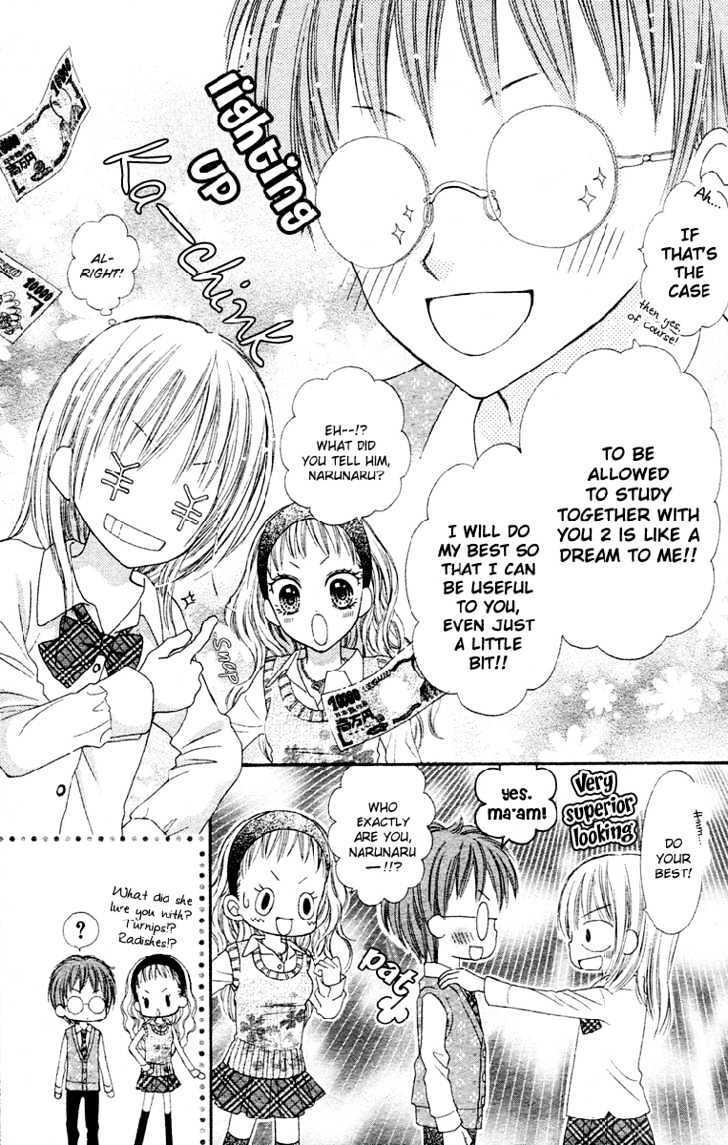 Read Kabushikigaisha Love-Cotton Manga Online