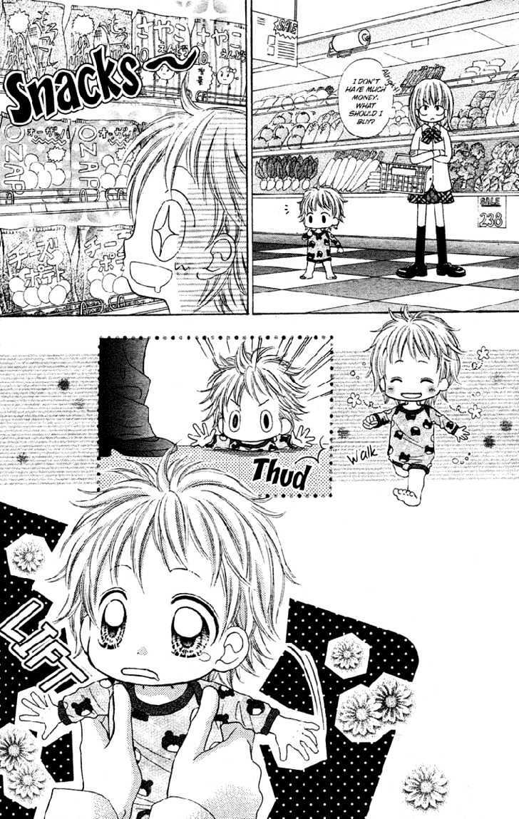 Read Kabushikigaisha Love-Cotton Manga Online