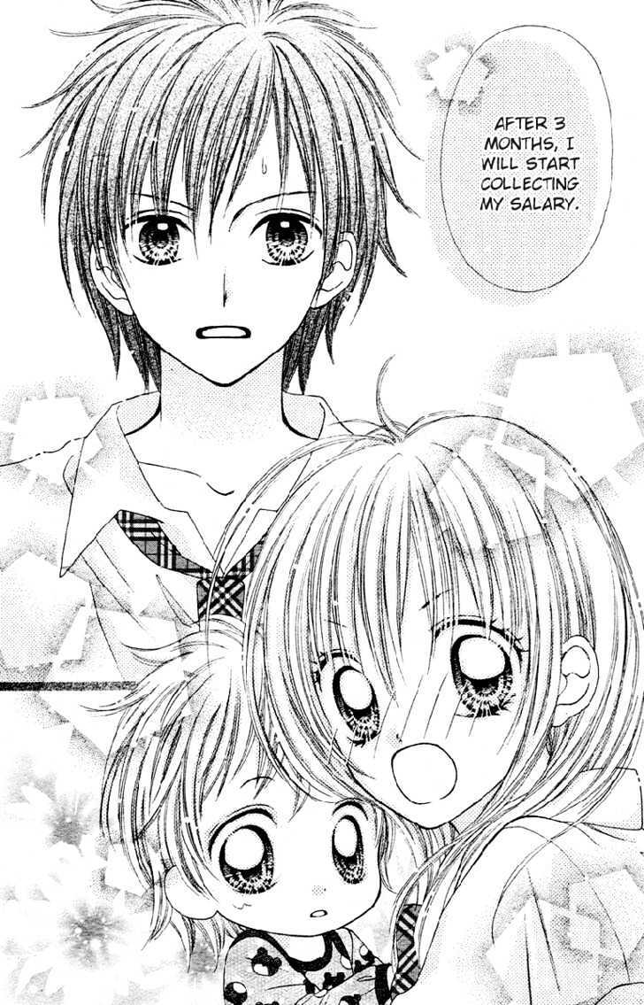 Read Kabushikigaisha Love-Cotton Manga Online