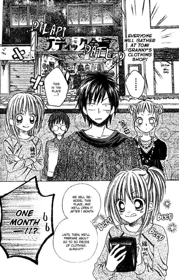 Read Kabushikigaisha Love-Cotton Manga Online