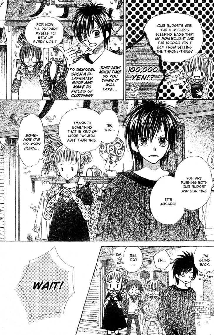 Read Kabushikigaisha Love-Cotton Manga Online