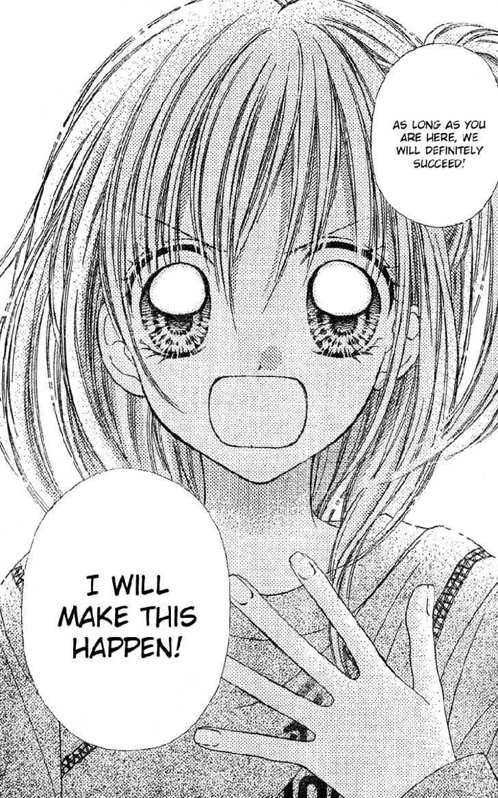 Read Kabushikigaisha Love-Cotton Manga Online