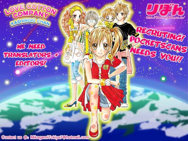 Read Kabushikigaisha Love-Cotton Manga Online