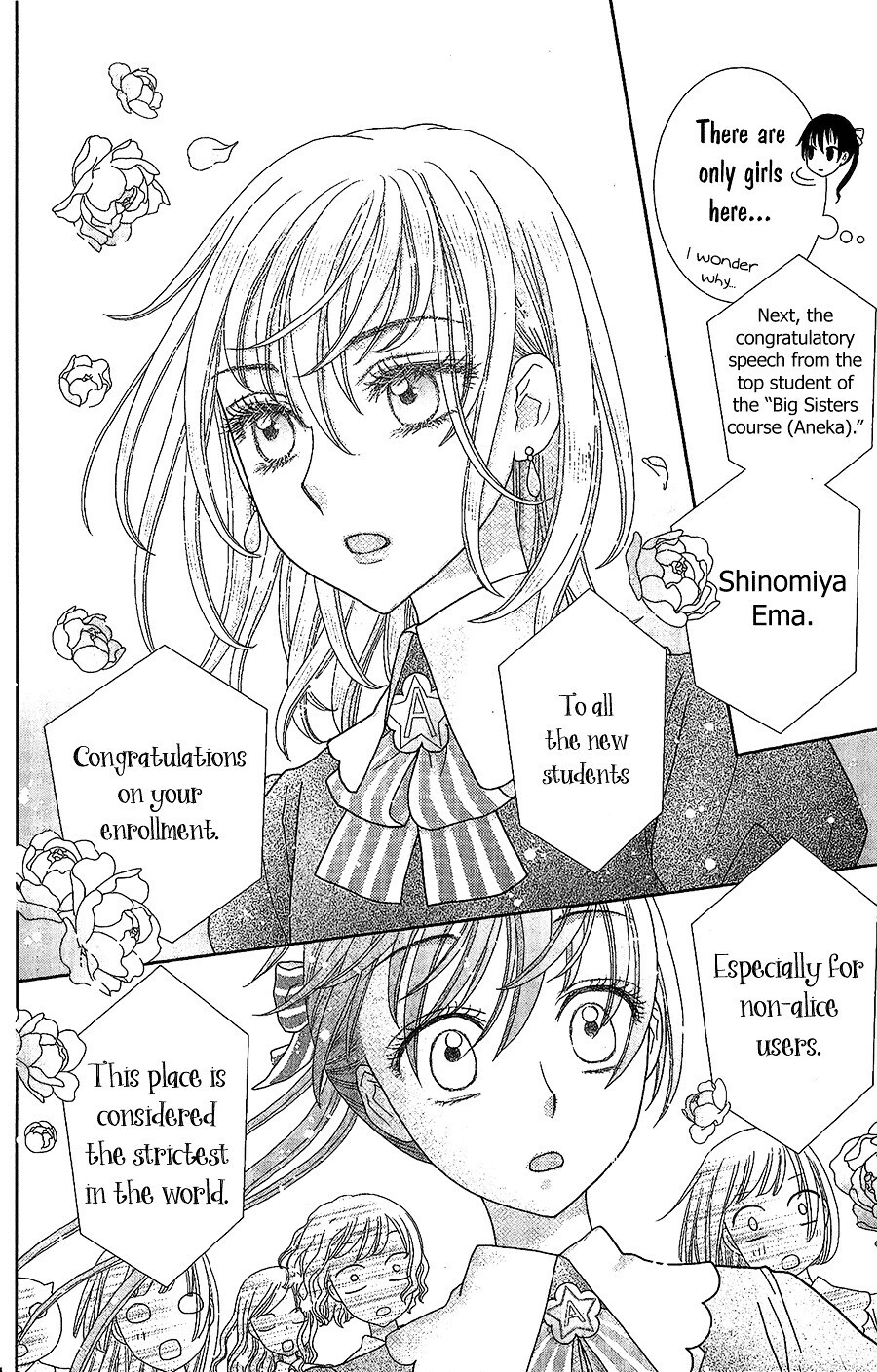 Read Kageki no Kuni no Alice Manga Online