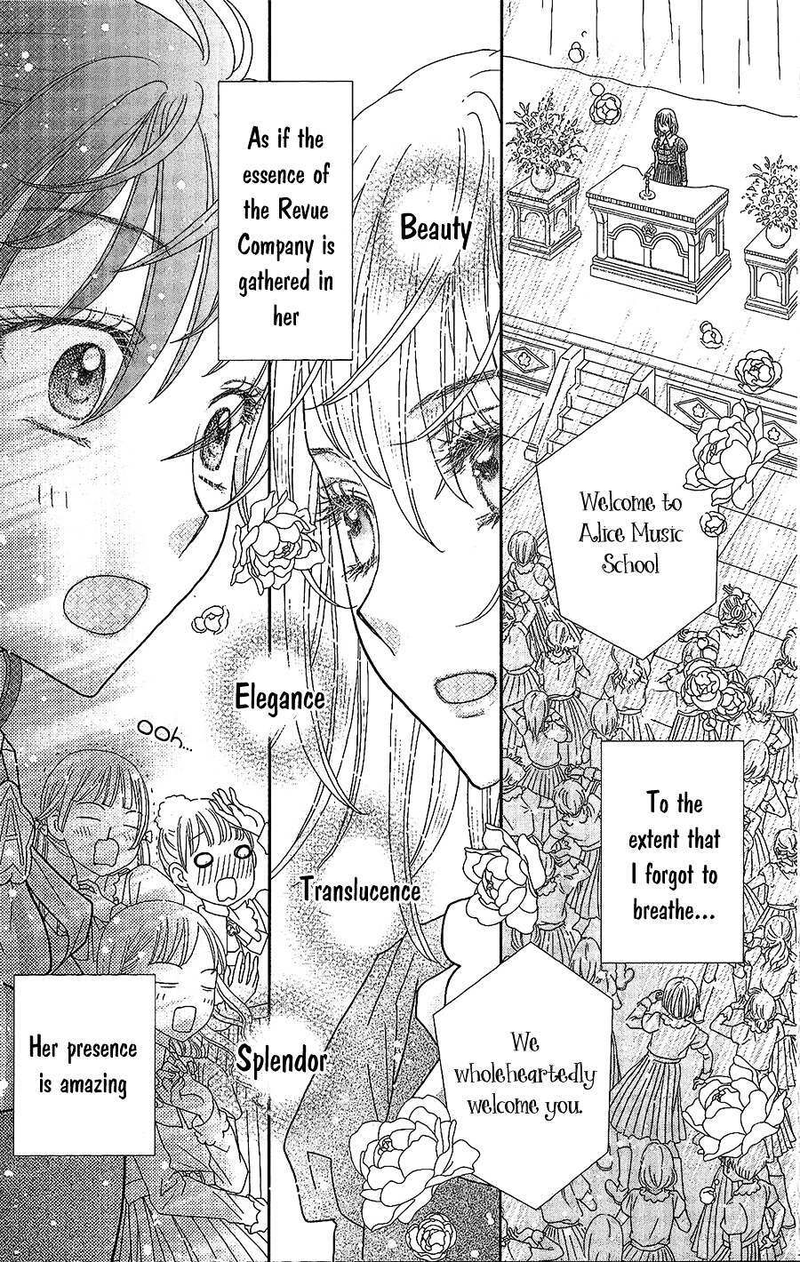 Read Kageki no Kuni no Alice Manga Online