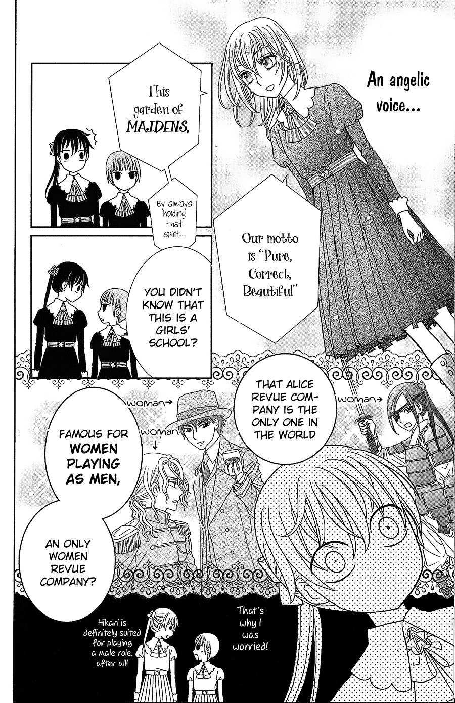 Read Kageki no Kuni no Alice Manga Online