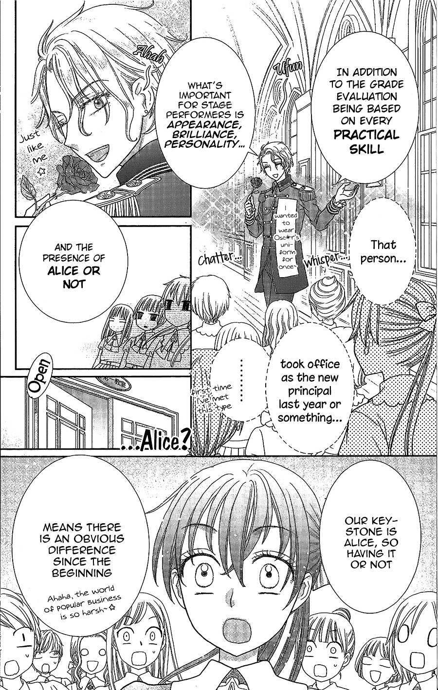 Read Kageki no Kuni no Alice Manga Online