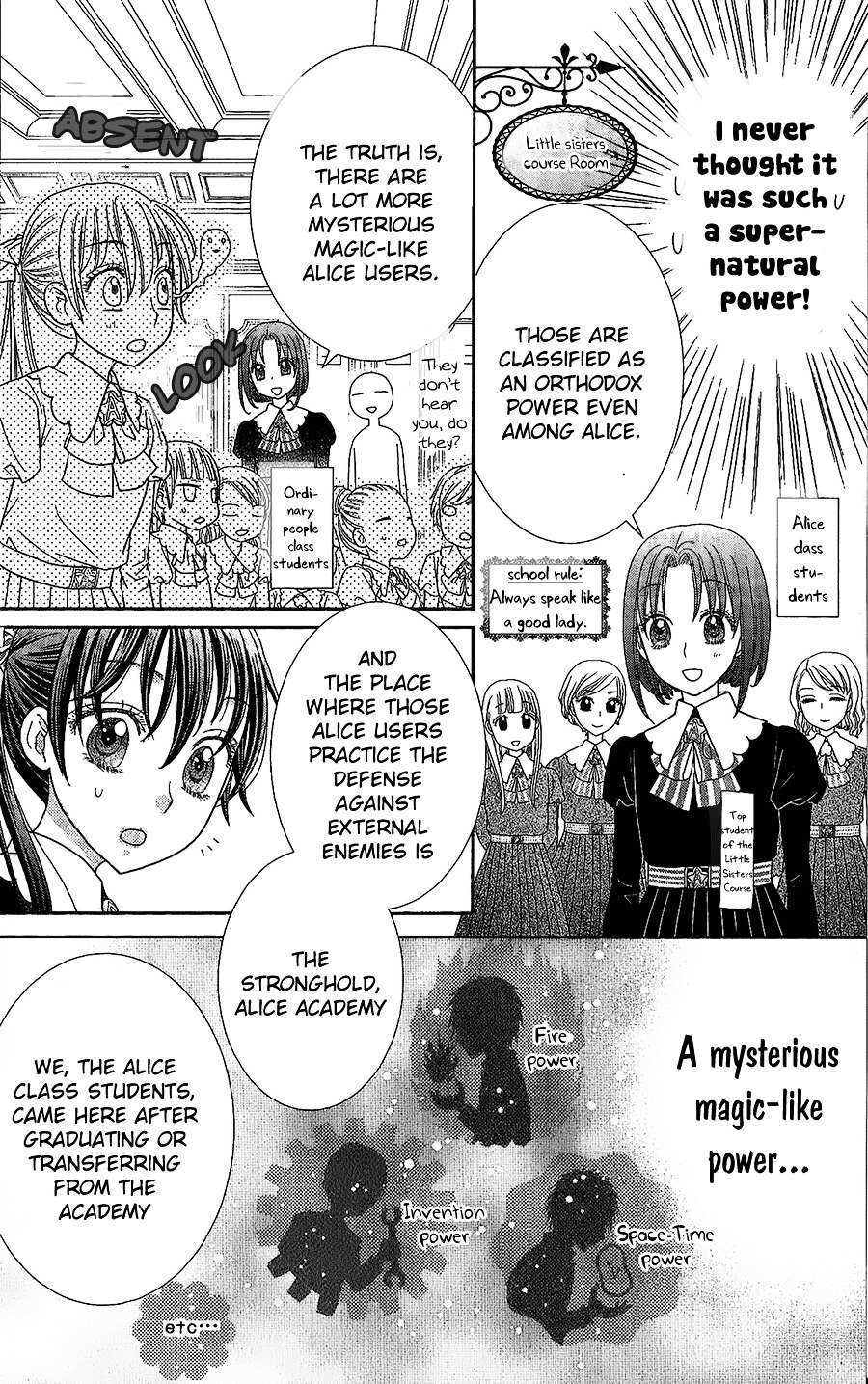 Read Kageki no Kuni no Alice Manga Online