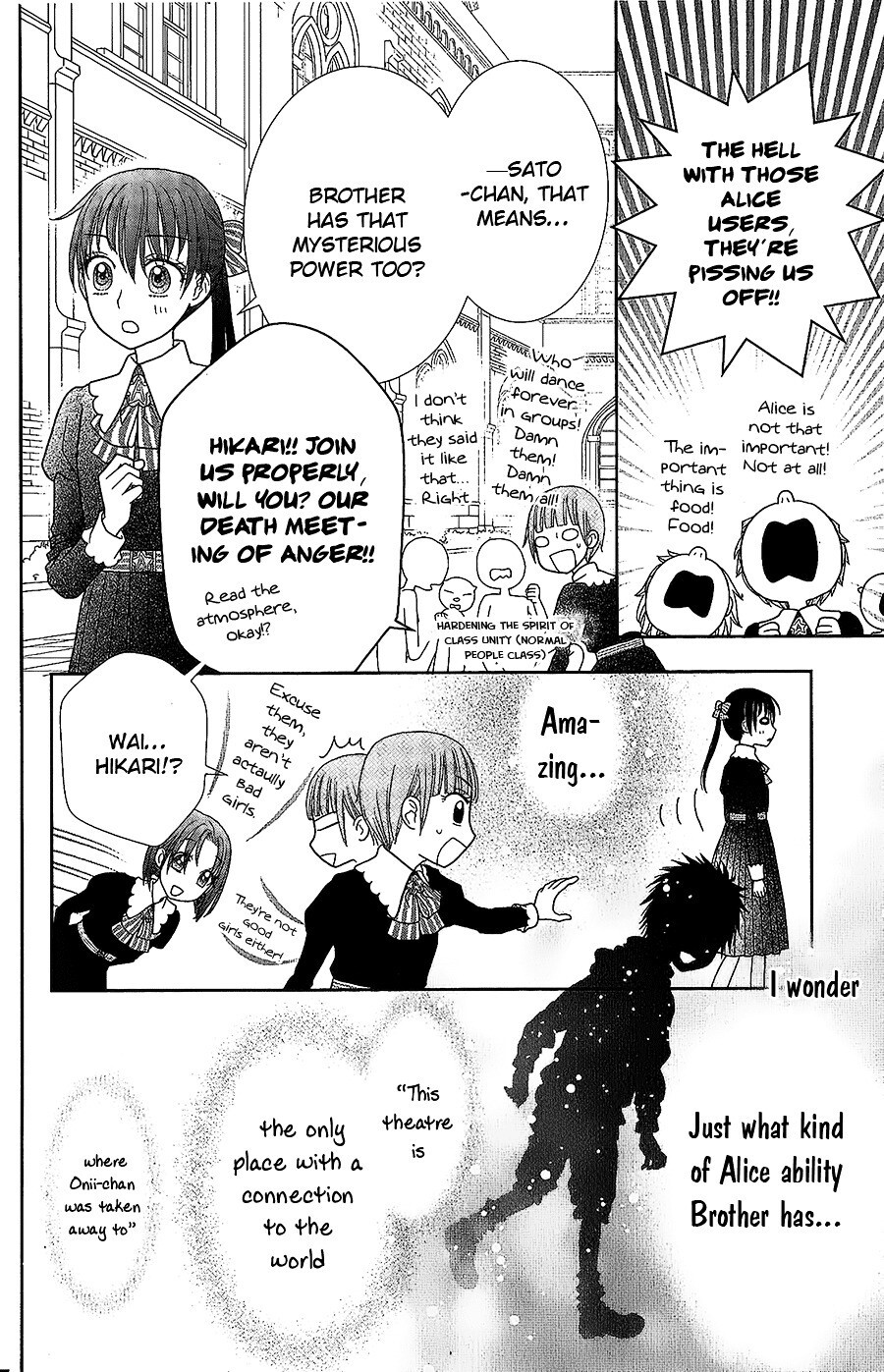 Read Kageki no Kuni no Alice Manga Online